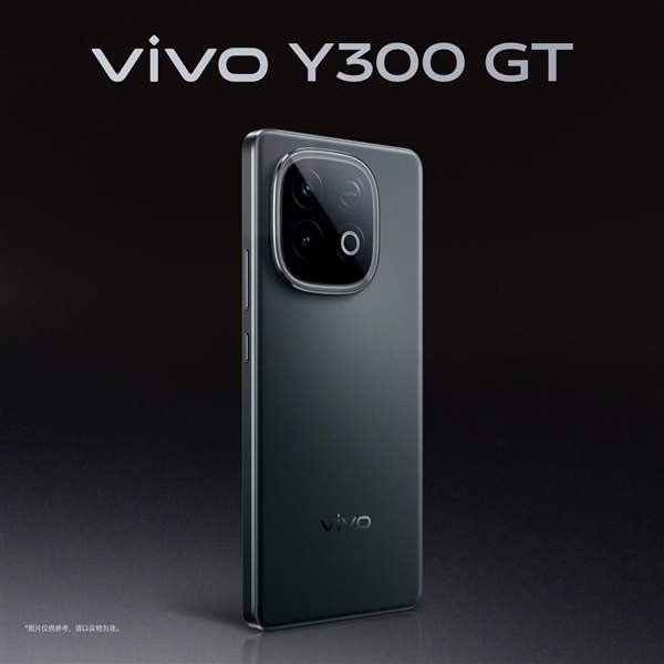 vivo Y300 GT双配色亮相,超强续航,7620mAh电池霸主-图2 vivo Y300 GT双配色亮相,超强续航,7620mAh电池霸主-图2
