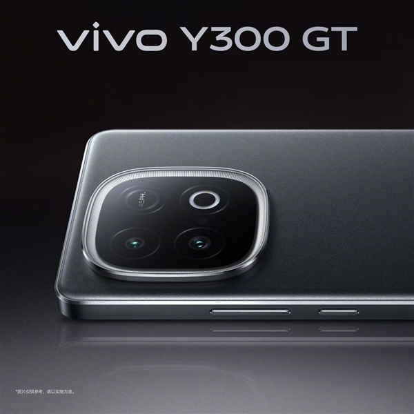 vivo Y300 GT双配色亮相,超强续航,7620mAh电池霸主-图3 vivo Y300 GT双配色亮相,超强续航,7620mAh电池霸主-图3