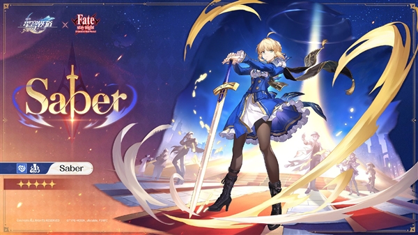 崩坏,星穹铁道Saber立绘争议,黑丝搭配引热议-图2 崩坏,星穹铁道Saber立绘争议,黑丝搭配引热议-图2