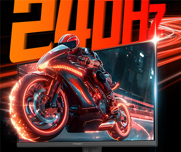 联合创新推出新款显示器，超值2K 240Hz屏仅售999元，全新体验等你来探索-图2