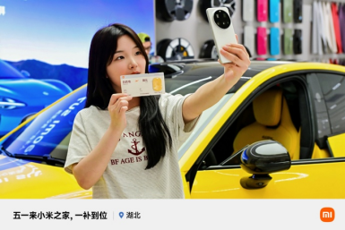 小米携手地方文旅跨界创新,科技文化融合激活黄金周消费热潮-图6 小米携手地方文旅跨界创新,科技文化融合激活黄金周消费热潮-图6