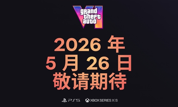 GTA6官网更新男女主角介绍，雌雄大盗超清壁纸亮相-图1