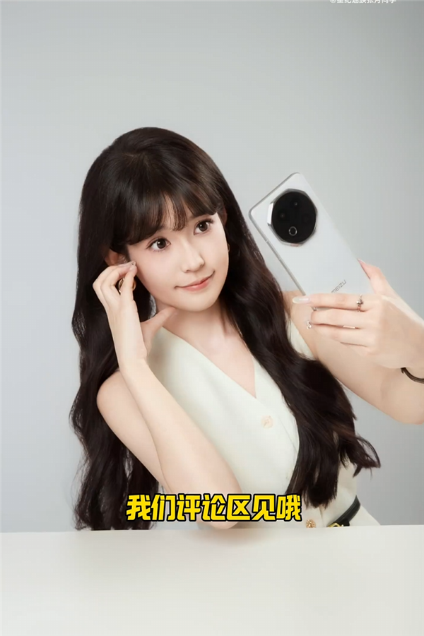 美女产品经理晒魅族Note 16定妆照,纯白机身设计亮眼,八边形镜头瞩目-图5 美女产品经理晒魅族Note 16定妆照,纯白机身设计亮眼,八边形镜头瞩目-图5