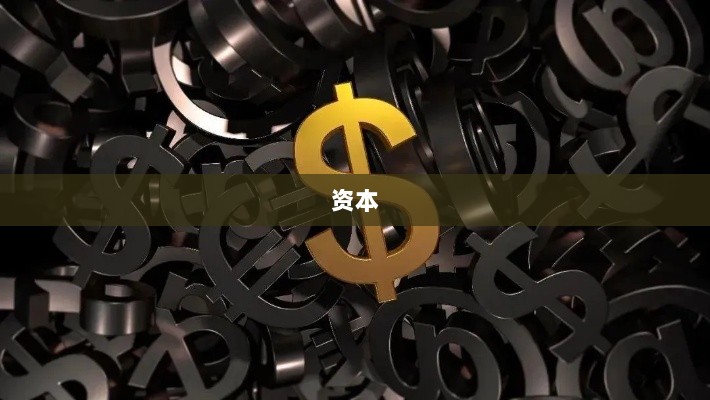 斯凯奇被收购与新茶饮销售火热,消费早报焦点-图1 斯凯奇被收购与新茶饮销售火热,消费早报焦点-图1