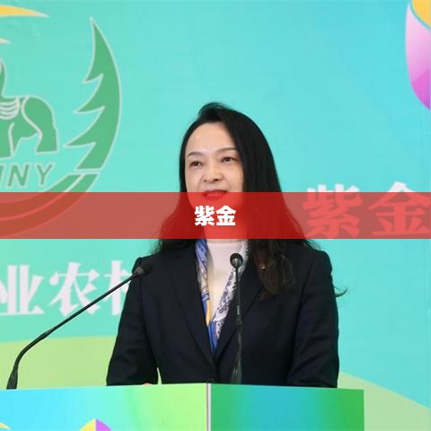 合肥紧凑型聚变能实验装置总装启动与华谊集团收购三爱富股权，新能源行业早报-图1