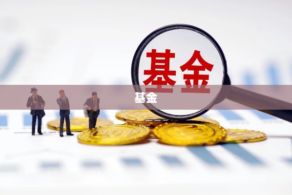 ETF资金涌入逾2700亿元,张坤大幅调整招商银行持股,天赐良基趋势如何?-图1 ETF资金涌入逾2700亿元,张坤大幅调整招商银行持股,天赐良基趋势如何?-图1