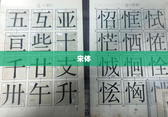 重磅利好提振,恒指强势收复23000点关口,高开2.24%-图1 重磅利好提振,恒指强势收复23000点关口,高开2.24%-图1