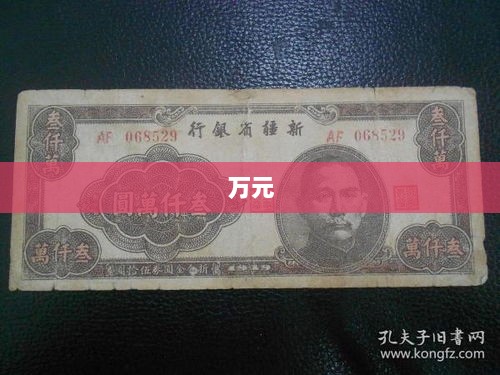 住房公积金贷款利率降至历史低位2.6%！-图1