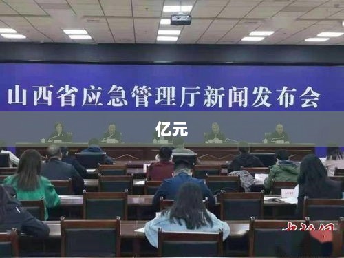 市场早盘震荡走高,中证A500指数涨势良好,ETF交易额突破18亿元大关-图1 市场早盘震荡走高,中证A500指数涨势良好,ETF交易额突破18亿元大关-图1