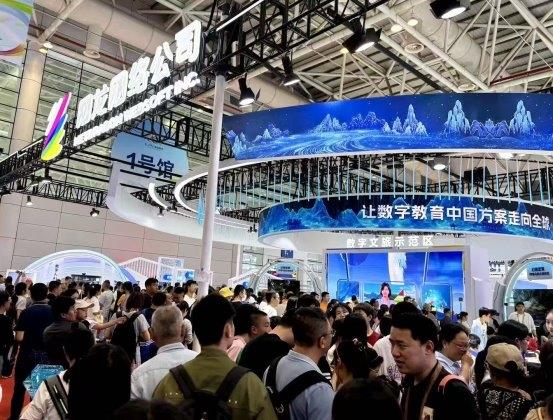 网龙八年深度参与打造现象级展区-图4 网龙八年深度参与打造现象级展区-图4