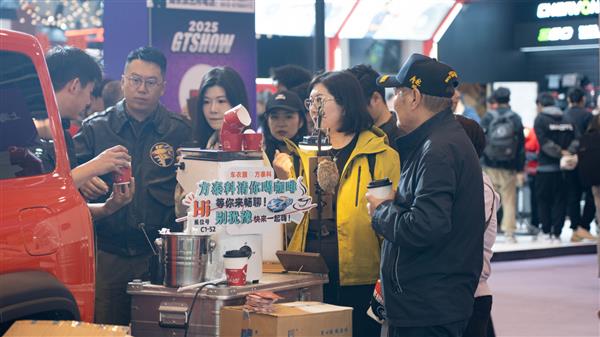 苏州GT·SHOW方泰科创新展圆满收官,创新让生活更美好!-图7 苏州GT·SHOW方泰科创新展圆满收官,创新让生活更美好!-图7
