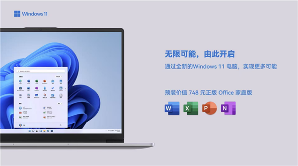 Hi MateBook D 16实测分享,超越预期的全能大屏笔记本体验-图4 Hi MateBook D 16实测分享,超越预期的全能大屏笔记本体验-图4