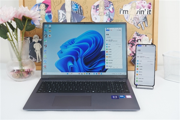 Hi MateBook D 16实测分享,超越预期的全能大屏笔记本体验-图5 Hi MateBook D 16实测分享,超越预期的全能大屏笔记本体验-图5