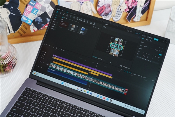 Hi MateBook D 16实测分享,超越预期的全能大屏笔记本体验-图13 Hi MateBook D 16实测分享,超越预期的全能大屏笔记本体验-图13