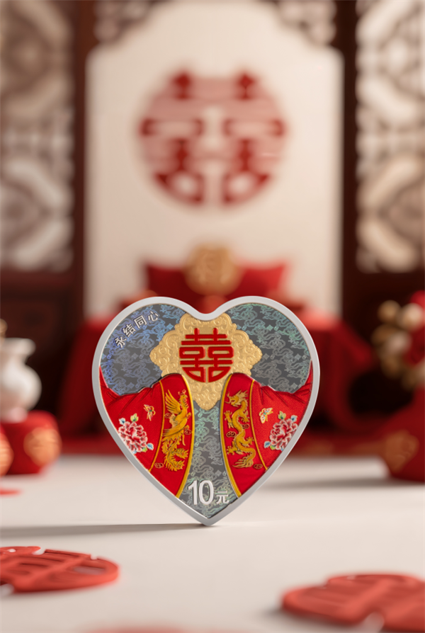 吉祥文化金银纪念币亮相，爱心造型与囍字共融-图3