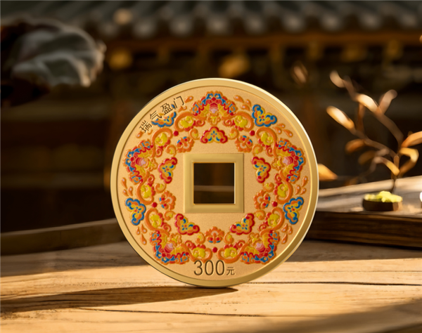 吉祥文化金银纪念币亮相，爱心造型与囍字共融-图6