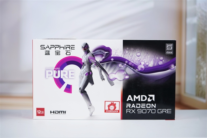AMD RX 9070 GRE首发评测,游戏性能超越RTX 5060 Ti,超频逼近RTX 5070-图3 AMD RX 9070 GRE首发评测,游戏性能超越RTX 5060 Ti,超频逼近RTX 5070-图3