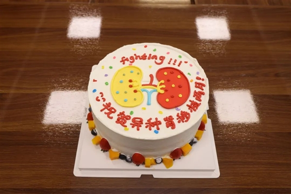 亚洲首例异种肾移植患者成功打破生存期魔咒,术后生存超60天记录创奇迹-图1 亚洲首例异种肾移植患者成功打破生存期魔咒,术后生存超60天记录创奇迹-图1