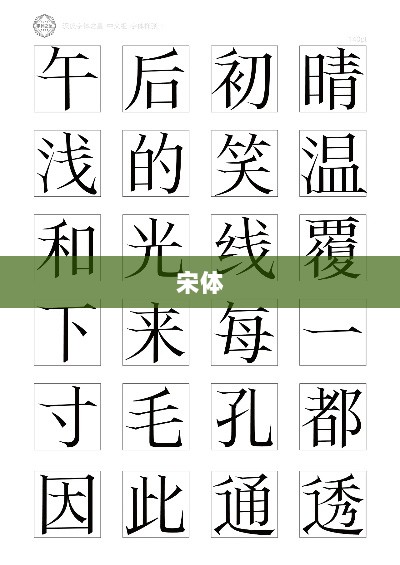 金融政策推动公募基金高质量发展,A500指数ETF上涨,市场反应积极-图1 金融政策推动公募基金高质量发展,A500指数ETF上涨,市场反应积极-图1