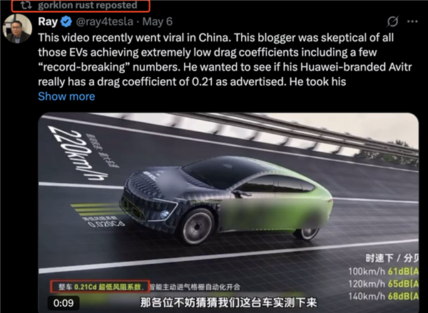 马斯克助力阿维塔发展，推动前行的一股力量-图1