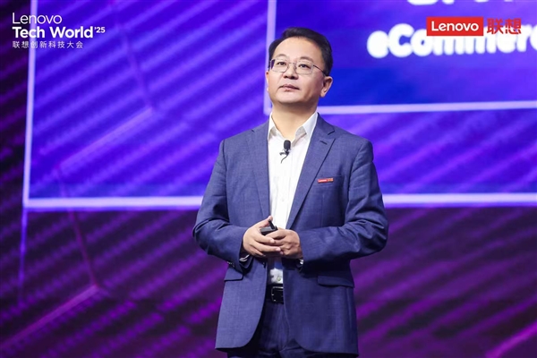 联想戴炜谈混合式人工智能优势及AI应用落地的联想范式-图1 联想戴炜谈混合式人工智能优势及AI应用落地的联想范式-图1