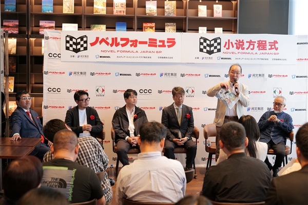 阅文集团与日本CCC集团携手推出首家阅文IP主题快闪店,跨界合作掀起新热潮-图3 阅文集团与日本CCC集团携手推出首家阅文IP主题快闪店,跨界合作掀起新热潮-图3
