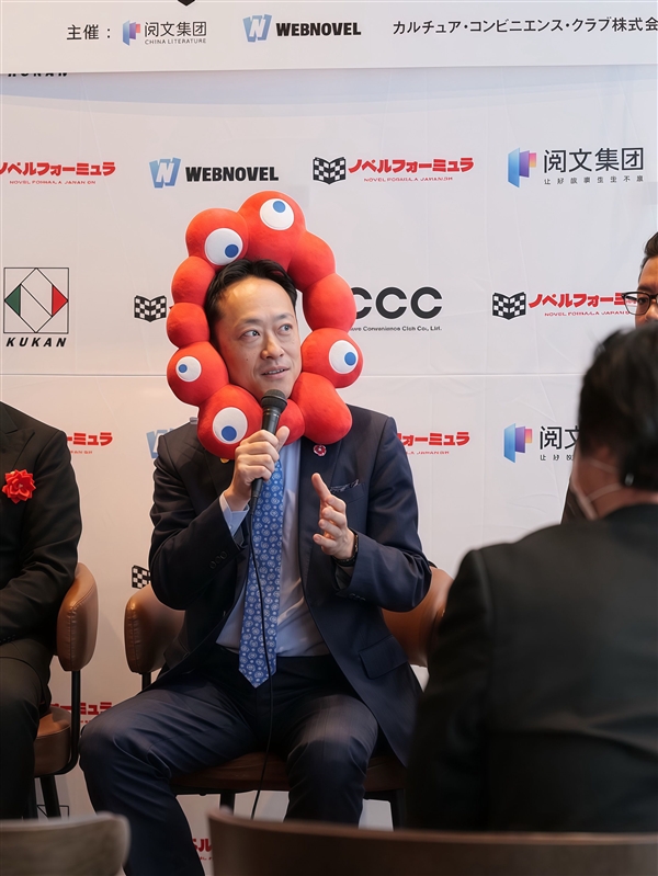 阅文集团与日本CCC集团携手推出首家阅文IP主题快闪店,跨界合作掀起新热潮-图2 阅文集团与日本CCC集团携手推出首家阅文IP主题快闪店,跨界合作掀起新热潮-图2