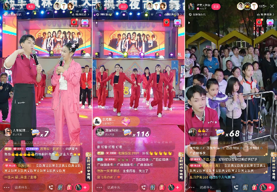 快手直播大舞台南昌落地，为区域文旅消费注入强劲新活力-图2