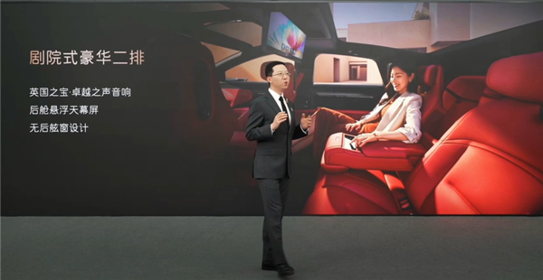 限时特惠!全新2025款阿维塔12上市,同级唯一配备大三激光雷达-图8 限时特惠!全新2025款阿维塔12上市,同级唯一配备大三激光雷达-图8