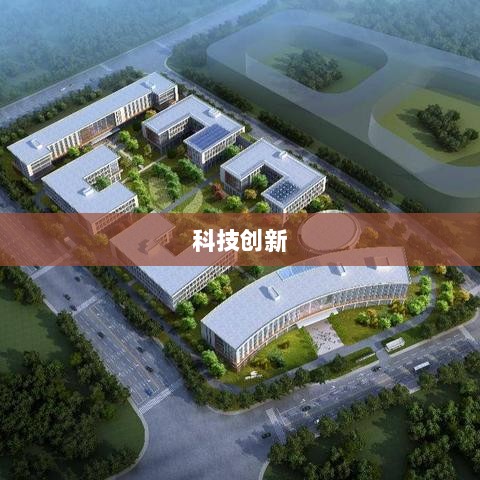 央行降准与证监会管理费改革,市场重大事件影响分析-图1 央行降准与证监会管理费改革,市场重大事件影响分析-图1