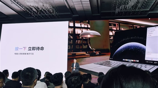 华为鸿蒙电脑发布，全新操作系统界面亮相，底部Dock栏设计更快捷美观，超越Windows！-图15