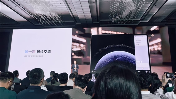 华为鸿蒙电脑发布，全新操作系统界面亮相，底部Dock栏设计更快捷美观，超越Windows！-图14