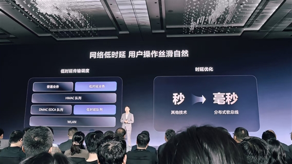 华为鸿蒙电脑发布，全新操作系统界面亮相，底部Dock栏设计更快捷美观，超越Windows！-图18
