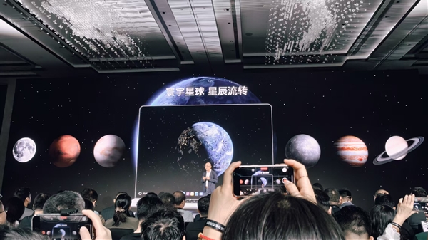 华为鸿蒙电脑发布，全新操作系统界面亮相，底部Dock栏设计更快捷美观，超越Windows！-图16