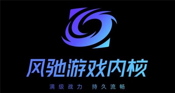 鲁大师4月新机性能榜，骁龙8至尊领先版性能登顶，OPPO流畅度持续领跑，AI表现亮眼-图5