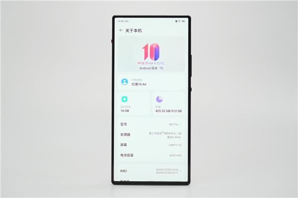鲁大师4月新机性能榜，骁龙8至尊领先版性能登顶，OPPO流畅度持续领跑，AI表现亮眼-图9