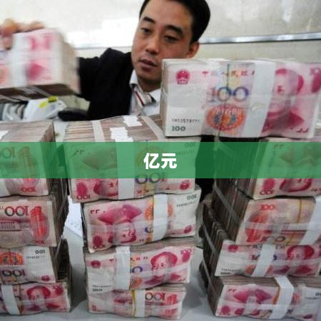 A股震荡攀升,创业板指半日涨幅近2%-图1 A股震荡攀升,创业板指半日涨幅近2%-图1