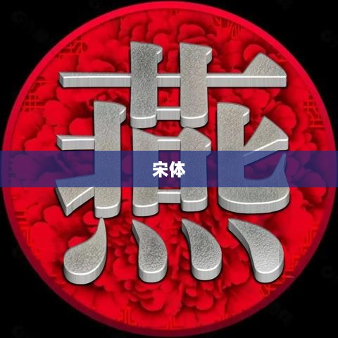 光模块反弹带动通信ETF半日交易额破2亿,行业ETF风向标解析-图1 光模块反弹带动通信ETF半日交易额破2亿,行业ETF风向标解析-图1