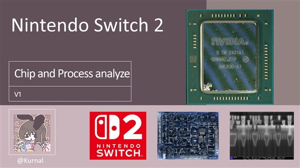 Switch 2处理器曝光，GPU性能不及RTX 3050-图5