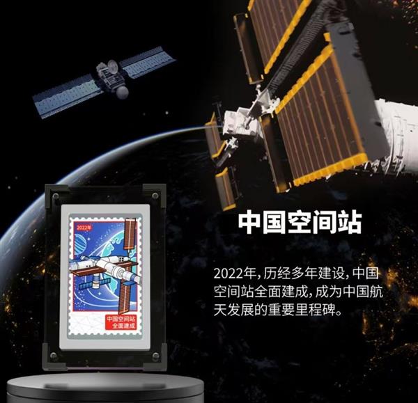 太空创想与淘气猫动漫科技携手,开启航天+游艺文旅全新纪元-图4 太空创想与淘气猫动漫科技携手,开启航天+游艺文旅全新纪元-图4