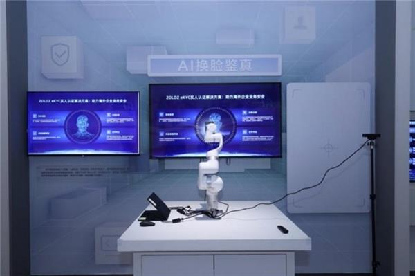 阿里云发布第九代Intel实例,重塑企业级计算标杆,庆祝弹性计算十五周年-图4 阿里云发布第九代Intel实例,重塑企业级计算标杆,庆祝弹性计算十五周年-图4