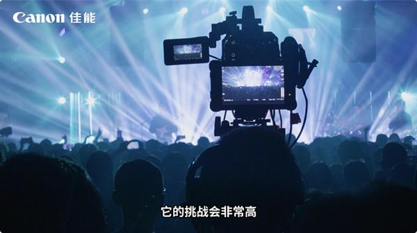 佳能电影机专业直播解决方案，应对多场景拍摄挑战的一站式方案-图1