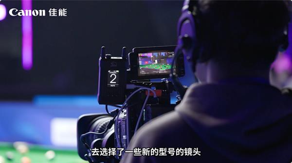 佳能电影机专业直播解决方案，应对多场景拍摄挑战的一站式方案-图10