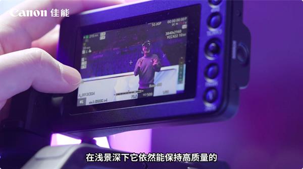 佳能电影机专业直播解决方案，应对多场景拍摄挑战的一站式方案-图11
