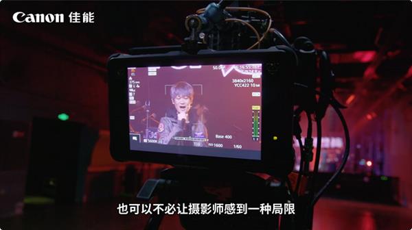 佳能电影机专业直播解决方案，应对多场景拍摄挑战的一站式方案-图15