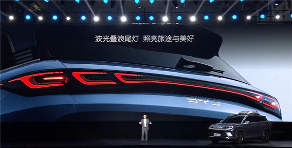 比亚迪中型SUV海狮07 DM-i混动上市,全系第五代技术,售价16.98万起-图14 比亚迪中型SUV海狮07 DM-i混动上市,全系第五代技术,售价16.98万起-图14