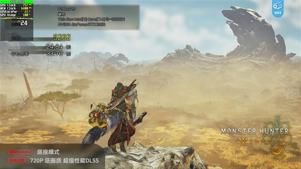 数码UP主独家揭秘，Switch 2芯片全球首开体验，挑战黑神话与怪猎荒野运行能力-图3
