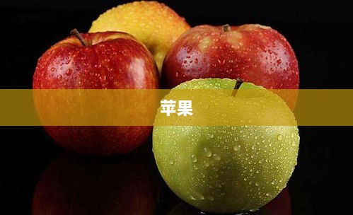 苹果出手引发谷歌母公司市值震荡,友情价值200亿美元瞬间蒸发?-图1 苹果出手引发谷歌母公司市值震荡,友情价值200亿美元瞬间蒸发?-图1