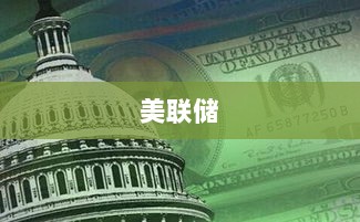 郑眼看盘，A股缩量上涨军工板块持续走强-图1