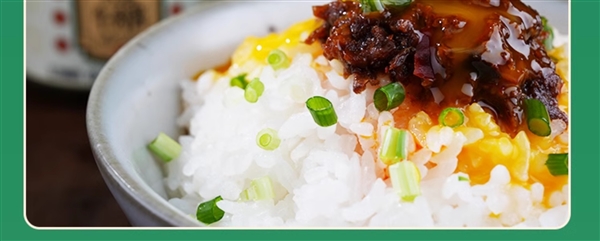 牛小野红葱牛肉酱,超值优惠,品质美味一勺即享-图4 牛小野红葱牛肉酱,超值优惠,品质美味一勺即享-图4